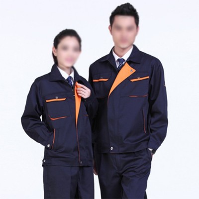 【依萊服飾】工作服制作 工作服生產(chǎn) 工作服批發(fā) 定制工作服 工作服價格 **，品質(zhì)保證