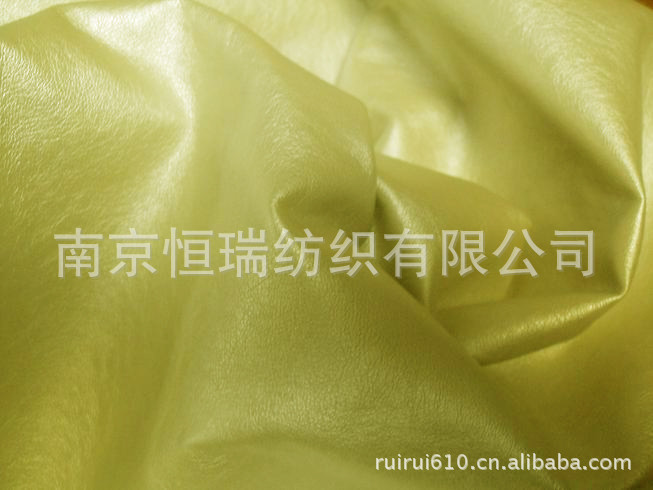 專業(yè)濕法珠光金屬色PU皮革 高品質(zhì)服裝輔料皮革 品質(zhì)上乘