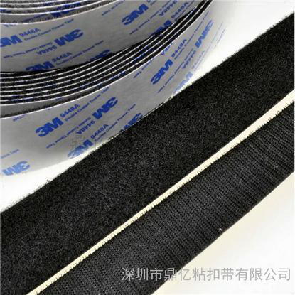 供應背膠沖型魔術貼 雌雄扣、魔鬼貼,尼龍魔術貼,服裝輔料,自粘扣帶