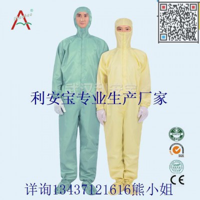潔凈工作服，凈化工作服，無塵工作服，防靜電連體服
