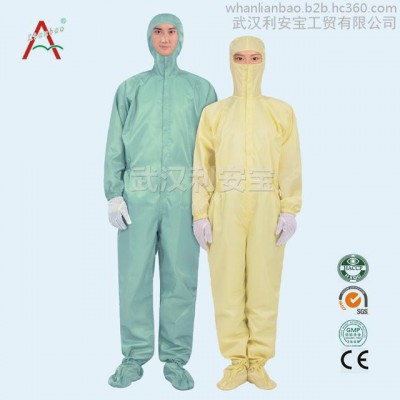 車間工作服工作服定做