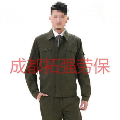 春秋長袖工作服 HR-815款 純棉工作服 全棉工作服定做