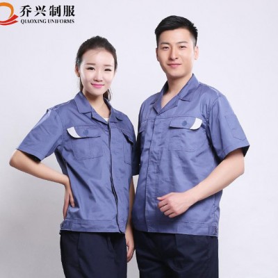青藍色滌棉半袖春秋工作服 工作服 工作服 特價