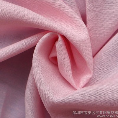 現(xiàn)貨小批 薄天絲麻 春夏亞麻棉布料 棉麻面料 純色麻料 竹節(jié)