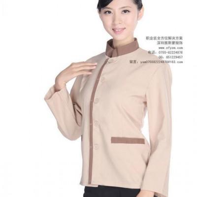 【工作服】新款女士工作服 專業職業裝 工作服定做