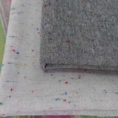 色織麻面料 棉麻布料 彩色 七彩面料 平紋提花麻 棉麻彈力