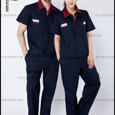 武漢工作服訂做