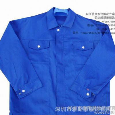 男工作服外套 簡約版型款 專業定做工作服 制服