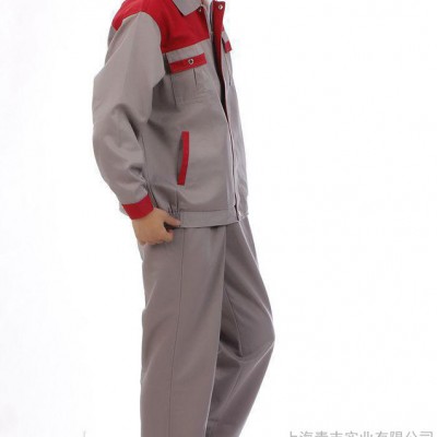 [直銷]長袖工作服電焊服汽修服環衛工作服保安服 定做