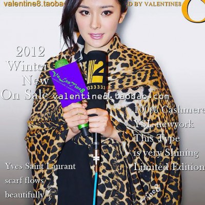 楊冪同款豹紋圍巾 歐美雙面棉麻絲巾超長女士 秋冬保暖披肩