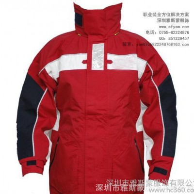 時尚經典男士航海工作服 專業定做航海服 工作服