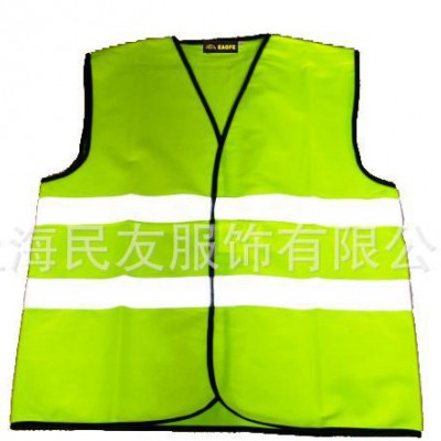 專業定制反光工作服33