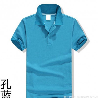 廈門工作服純棉翻領(lǐng)T恤衫，班服定制廠服車間工作服
