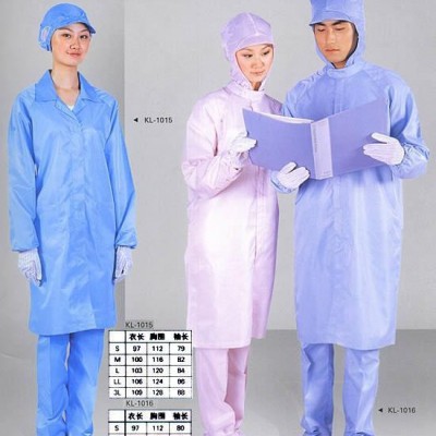 防靜電工作服 滌絲綢防靜電工作服