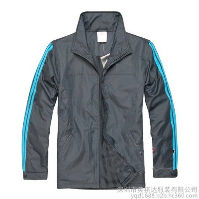 英祺達 工作服外 工作服外套