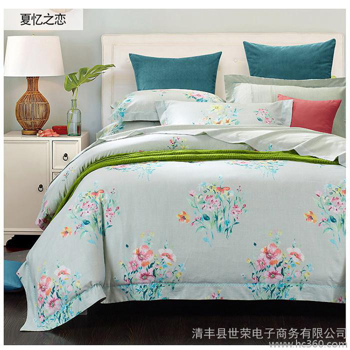 定制            定做天絲麻四件套 簡約風全棉單