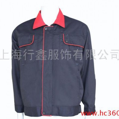 供應全棉工作服耐磨舒適牢固齊全訂做滌卡工作服/全棉紗卡工作服