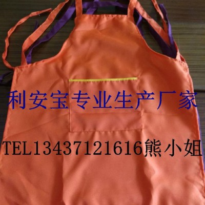 服務員圍裙工作服，圍裙營業員工作服，圍裙可印字LOGO