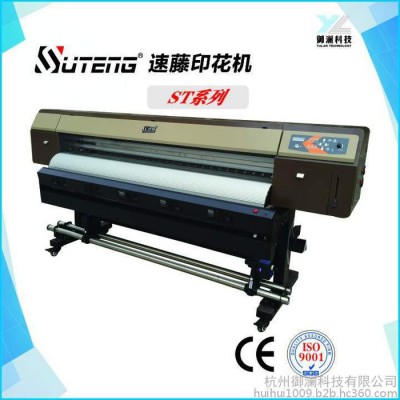 服裝布料打印機(jī)，棉麻絲數(shù)碼印花機(jī)，數(shù)碼噴墨印花機(jī)