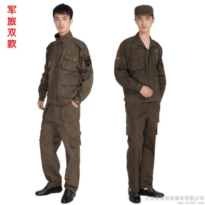 供應小而美工作服軍旅風男人酷裝北京工作服定做勞保服