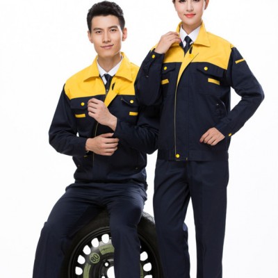 鄭州工作服定制|河南工作服定做|鄭州工裝定做|職業裝定做