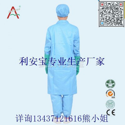 潔凈室防靜電凈化服，防靜電工作服，人體靜電防護工作服，靜電隔離服
