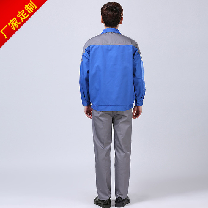 長袖工作服套裝男女耐磨春秋廠服勞保服車間工人工服汽修工作服工