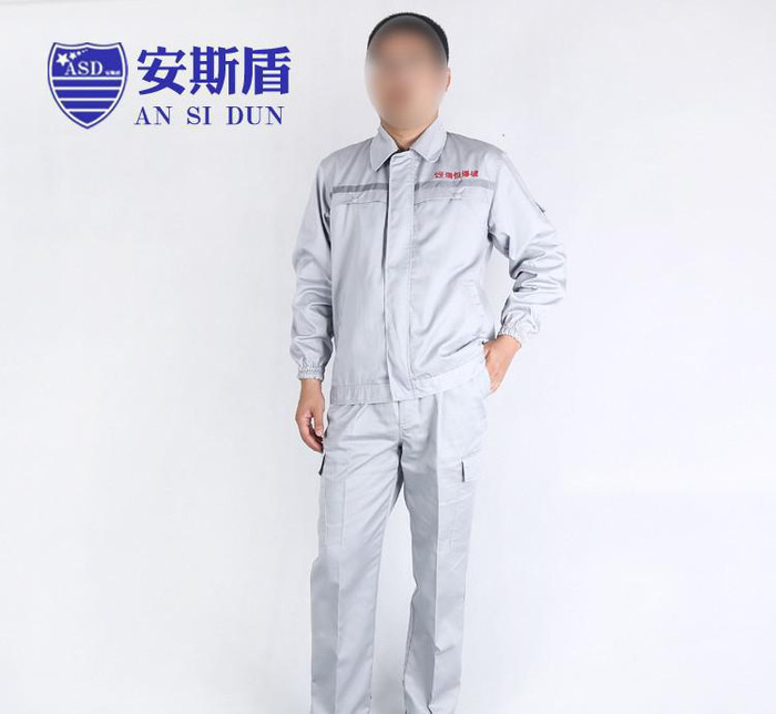 2015新款秋冬翻領長袖工作服 防靜電工作服套裝 現貨