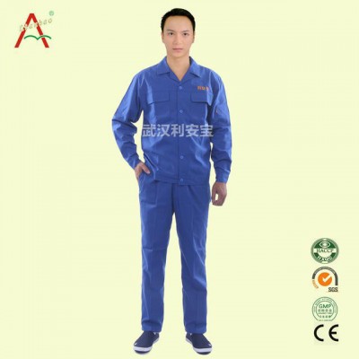 耐酸堿工作服專業定做