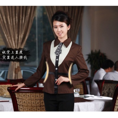 供應晨銘女式工作服批發