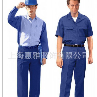 徐匯工作服廠服夾克衫定做廠家滌棉工作服企業制服定做