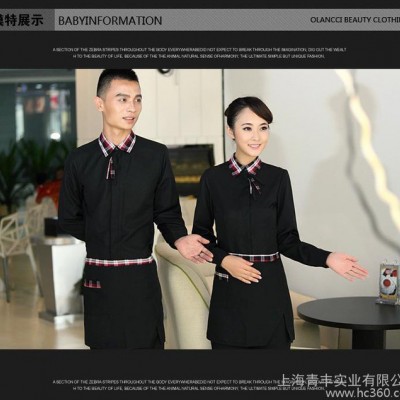 酒店工作服秋冬裝 快餐西餐廳咖啡店服務員工作服長袖制服女