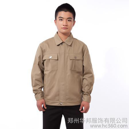 供應鄭州華邦服飾定做工作服