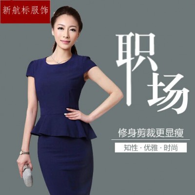 武漢酒店工作服批發價格