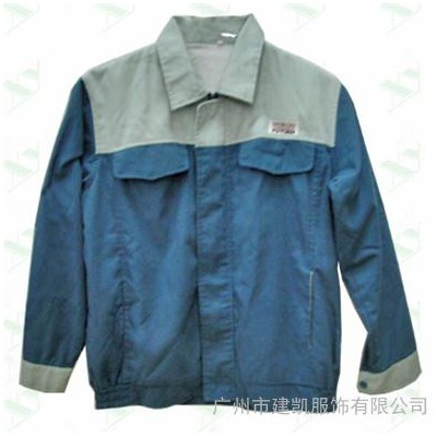 廣州工作服定做，廣州廠服定做，廣州制服定做