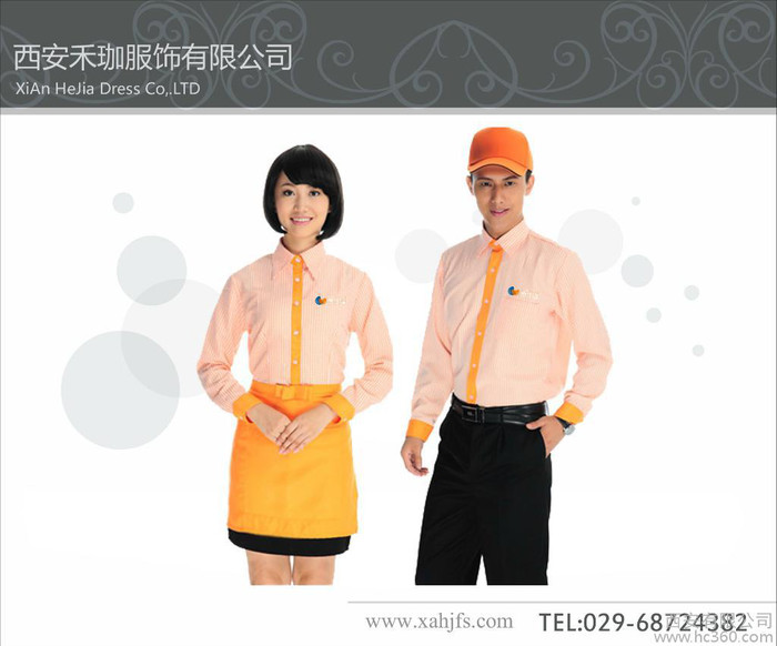 供應(yīng)201402西裝，工作服，襯衣