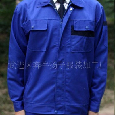 生產銷售 勞保工作服套裝 職業裝工作服套裝 多色可選 Q1137