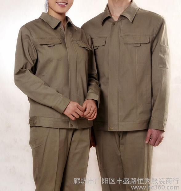 供應金裳軒021工作服批發