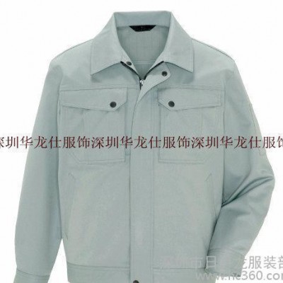 廣東訂做靜電服、護(hù)士服、工作服 襯衫等  質(zhì)量保證！ 廠家直銷！