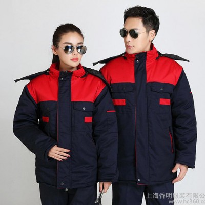 上海工作棉服定做工衣廠服訂制 加油站工作服棉衣環衛防寒棉服