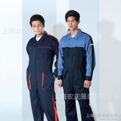 2016男女式連體服套裝4S店維修勞保服吸濕排汗連體工作服廠