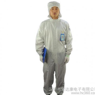 無塵帶帽連體服  防靜電帶帽連體服  無塵防靜電帶帽 連體工作服