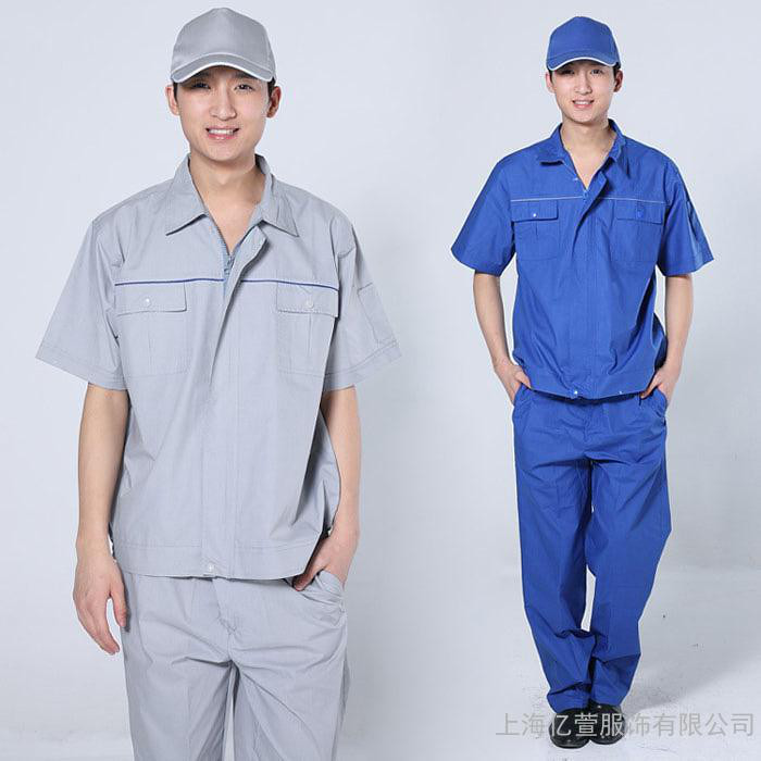 制服、工作服上海服裝廠生產多種工作廠服定做滌淪上海工廠服