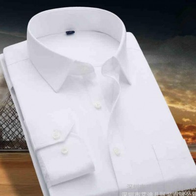 深圳定制男女士工作服定做長袖白色襯衫 正裝商務職業工裝襯衣