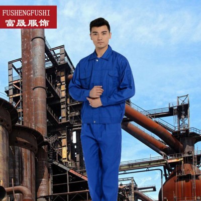2015春秋工作服長袖套裝 勞保工程服 車間廠服汽修服工裝定
