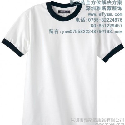 廣告衫文化衫 純棉舒適 質量上乘 雅斯蒙專業定做工作服