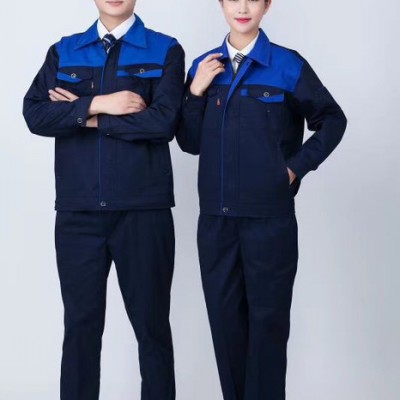 河南金麒麟服裝有限公司 長(zhǎng)袖工作服