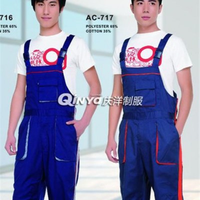工作服定做、宜昌工作服、武漢慶洋制衣