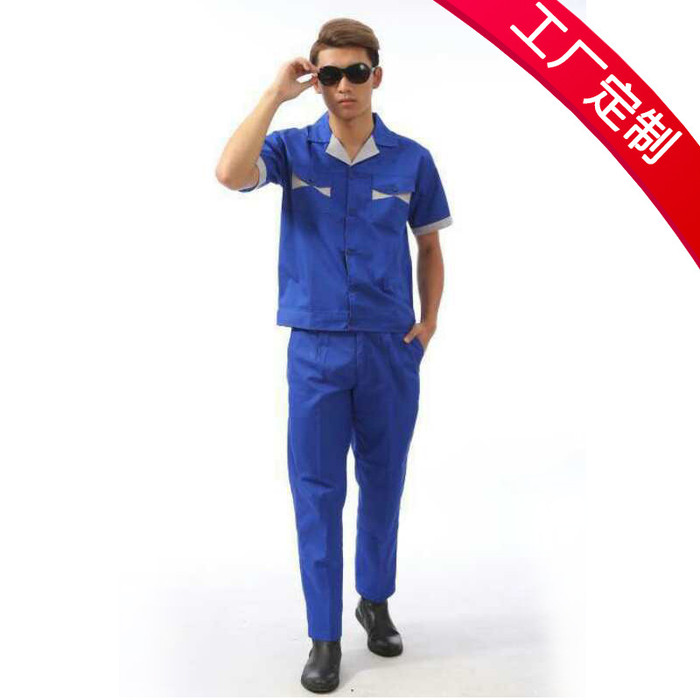 直銷電焊工汽修工作服套裝男 定做透氣工廠車間勞保服工程服