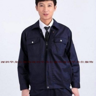 精美工作服、制服、廠服、T恤、廣告衫、圍裙等，質(zhì)量保證！